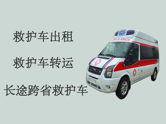 南宁救护车出租接送病人|转院救护车接送
